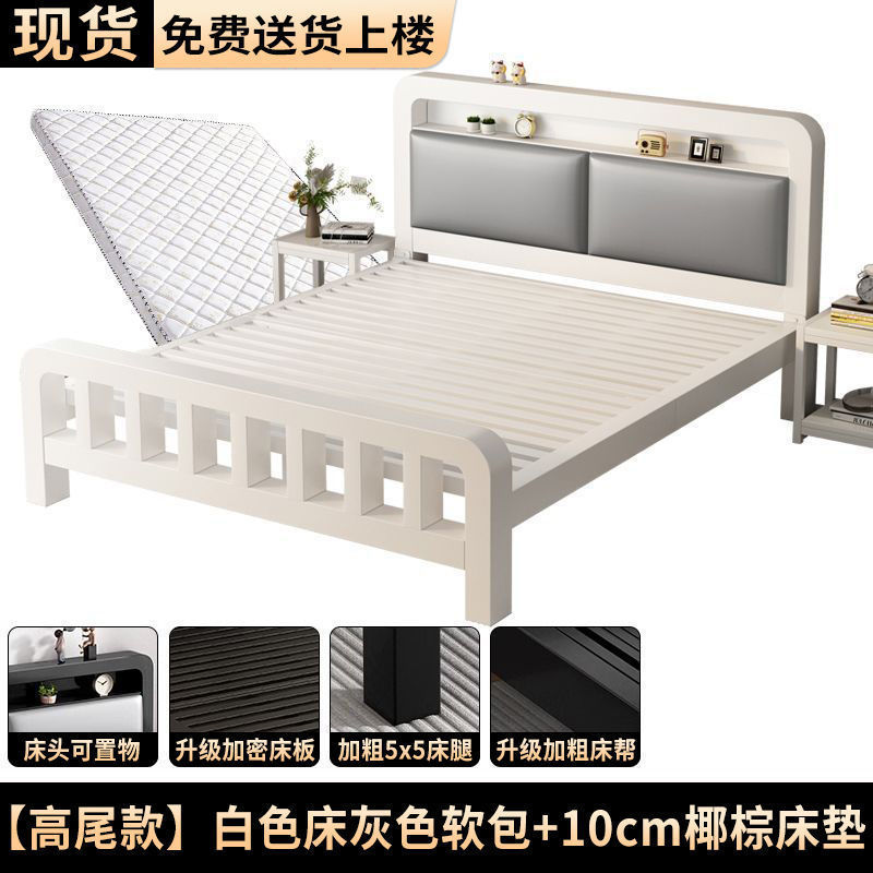 加厚静音铁艺床1.8米加固加厚双人床1米家用床不锈钢出租屋铁架床|undefined