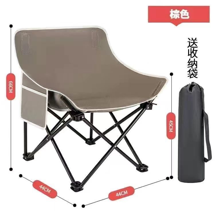 屋外折りたたみムーンチェア、ポータブル、アウトドアキャンプ、釣り、スケッチスツール、快適、リクライニング、幅広、ハイバック、軽量|undefined