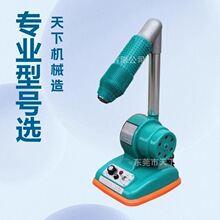 �����ͺ澀�C