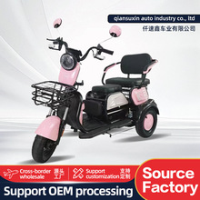 e܇늄݆܇QS羳ſСe늄݆