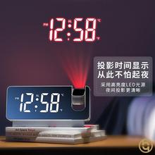 投影时钟闹钟黑科技钟表小型网红超火初中生专用迷你智能夜间用跨