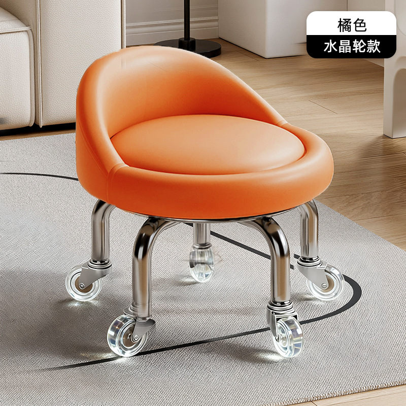 Rueda universal taburete pequeño polea doméstica taburete redondo pedicura banquete baños bajos banquetes para bebés banquetes de cambio de zapatos silenciosos multifuncionales