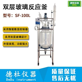 测定仪;水质分析仪;纺织用仪器