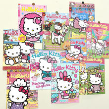Hello Kitty海报ins风少女心可爱学生宿舍卧室墙贴房间装饰海报