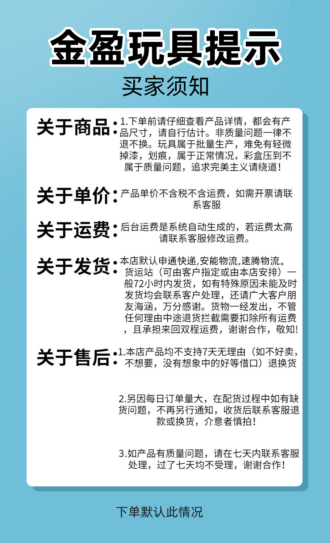 9223119238ad1af7304db76f53958b