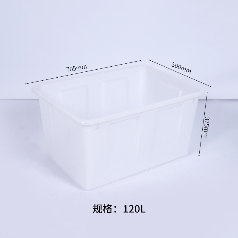 120L