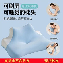 记忆棉趴睡枕软硬两用记忆棉枕头多姿势护颈枕卧室靠枕侧睡可拆洗