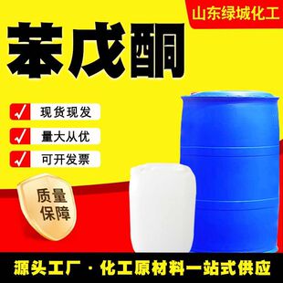 �F؛����ͪ1009-14-5�㾫����ԭ�Ϲ��I���ЙC�ϳ����g�wԴ�^�S��