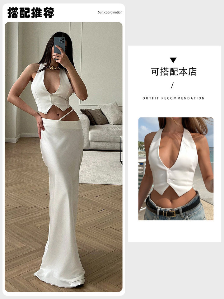 Chân váy dài ôm mông màu trơn phong cách thanh lịch — Màu cà phê, Màu trắng, Màu đen, Màu đỏ chi tiết 5