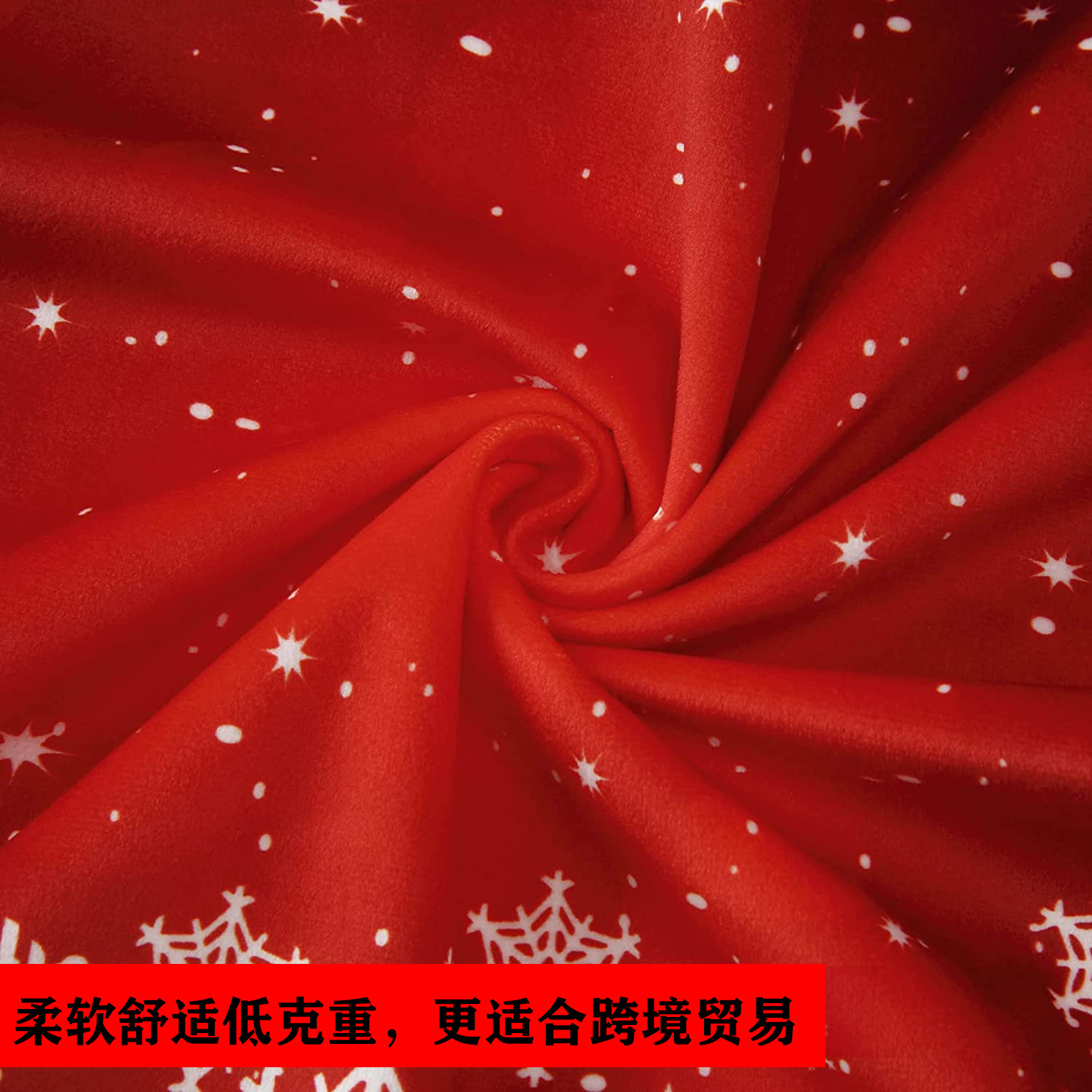 Funda de almohada navideña con campana dorada, para sofá y coche