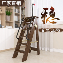 阁楼实木扶梯登高梯家用折叠楼梯室内外爬梯加厚人字梯移动木梯G^