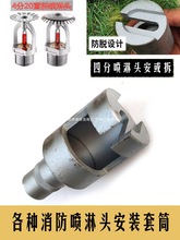 �������^�����^68���χ����´��Ͱ��b���߰���ˮů�ܼ���Ͳ
