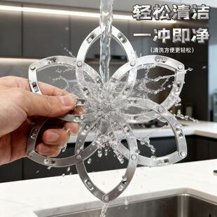 ����430���P�偉|���Ä��⻨�͸���|�ӿ���sɰ偷��C�͉|�P�|