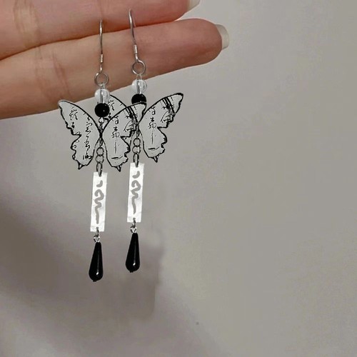 New Chinese style long tassel earrings, feminine, versatile, niche, retro ear hooks, ancient style earrings, Hanfu accessories wholesale