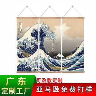 ���R�d���δ��_�������ͮ�  ���L������о��ߴ�F���b���о