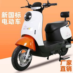 ¿С72V늄܇60V݆ƿ܇늄Ħ܇u܇SֱN