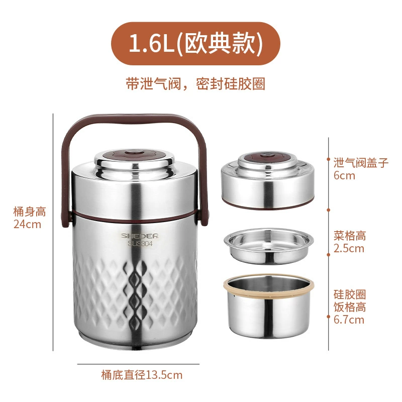Thermos stainless steel, lunch box, extra-long vacuum capacious банка для хранения for elementary school students