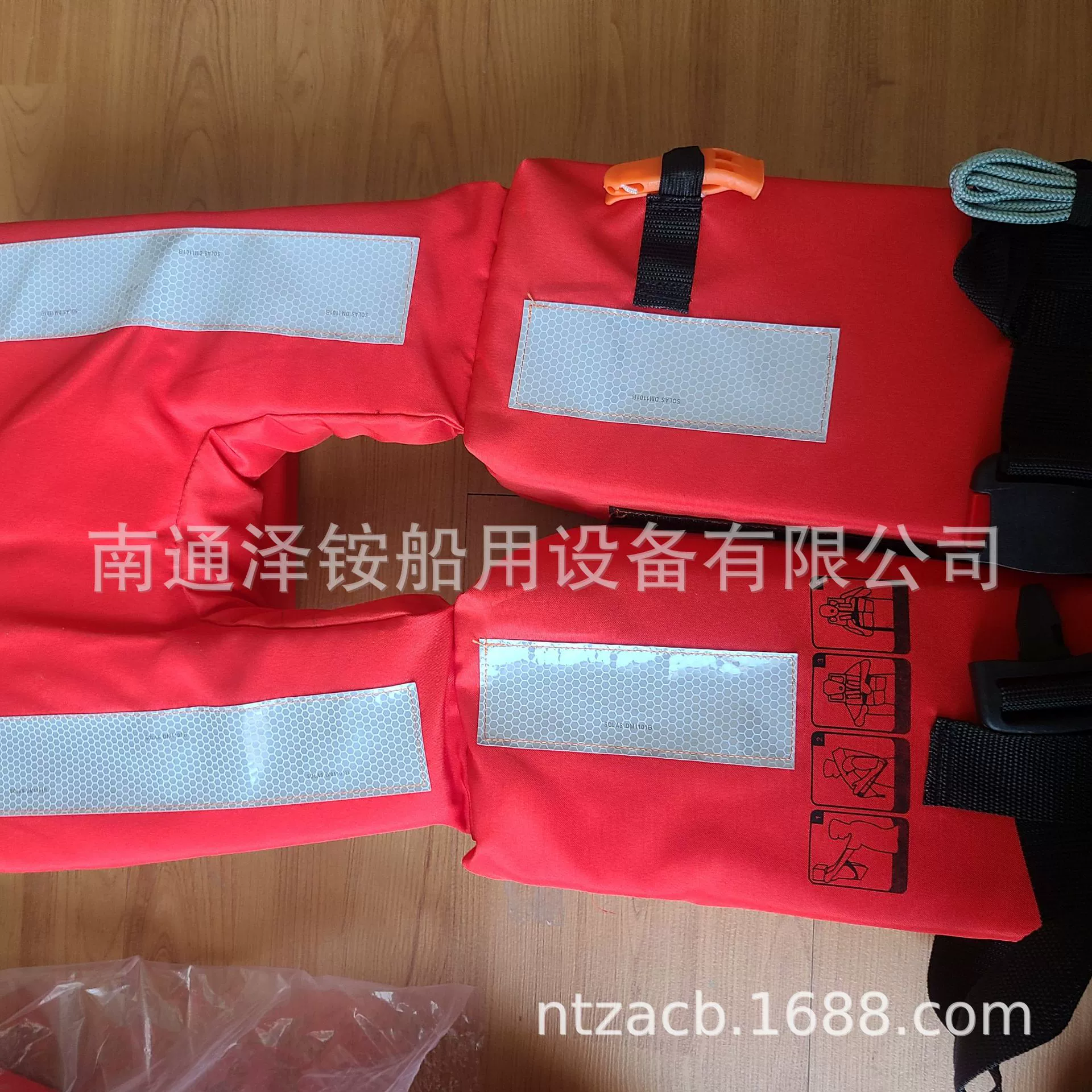 JDW-I 58 спасательный жилет новая стандартная одежда морская одежда Морская новая стандартная одежда другое спасательное оборудование