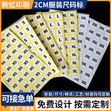 2CM���b�N���a�׵׺��ֳߴa���·����R�d�˺��N�羳��Ҏ��ߴa�N