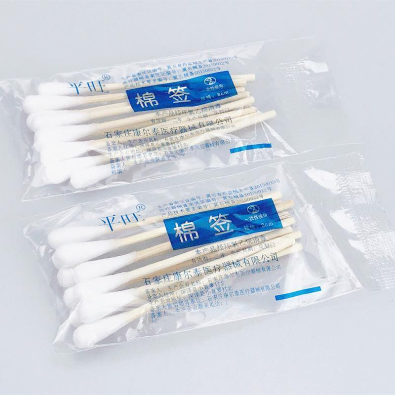 Disposable cotton swabs
