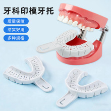 ���ƿ�ǻһ����ӡģ�������z���� ʯ��ӡģȡģ�бP��ɫ�W������