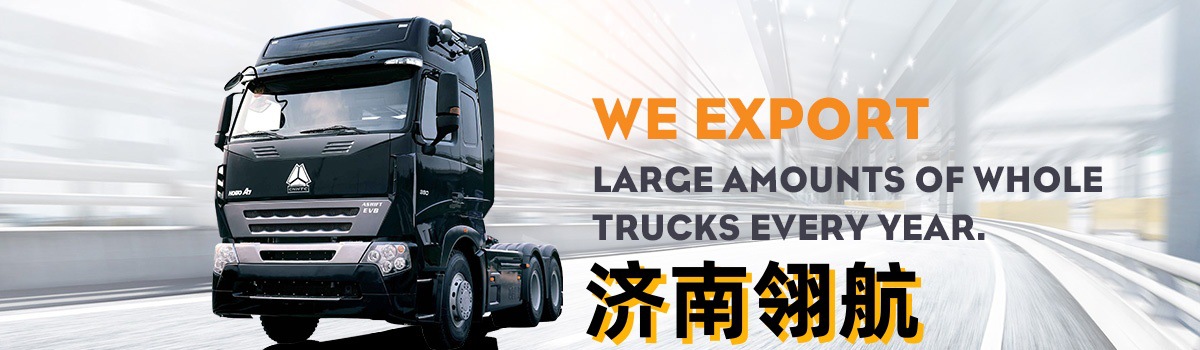 SINOTRUK HOWO special vehicle, dock tow truck series, Qijiang gearbox QJ805 upper cover assembly