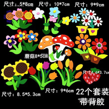 �׃��@���ҭh�����ú��d�����w��ĭС����С�W�ڰ���N�b���