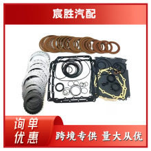 RE5R05A ׃ؽ׼x+Ƅӎmɣ SUV 5.6L