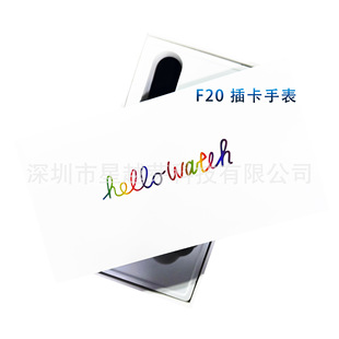 F20�����ֱ�5G�忨ȫ�Wͨ�ȸ��̵ꪚ��APP���dҕ�lSIM��ͨԒ����