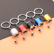 Car modification pendant six gear shift keychain1