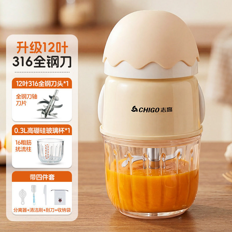 Zhigao suplemento de alimentos máquina suplemento de alimentos para bebés herramienta traje de molienda máquina de barro artefacto multifuncional suplemento de alimentos máquina de cocina image 9