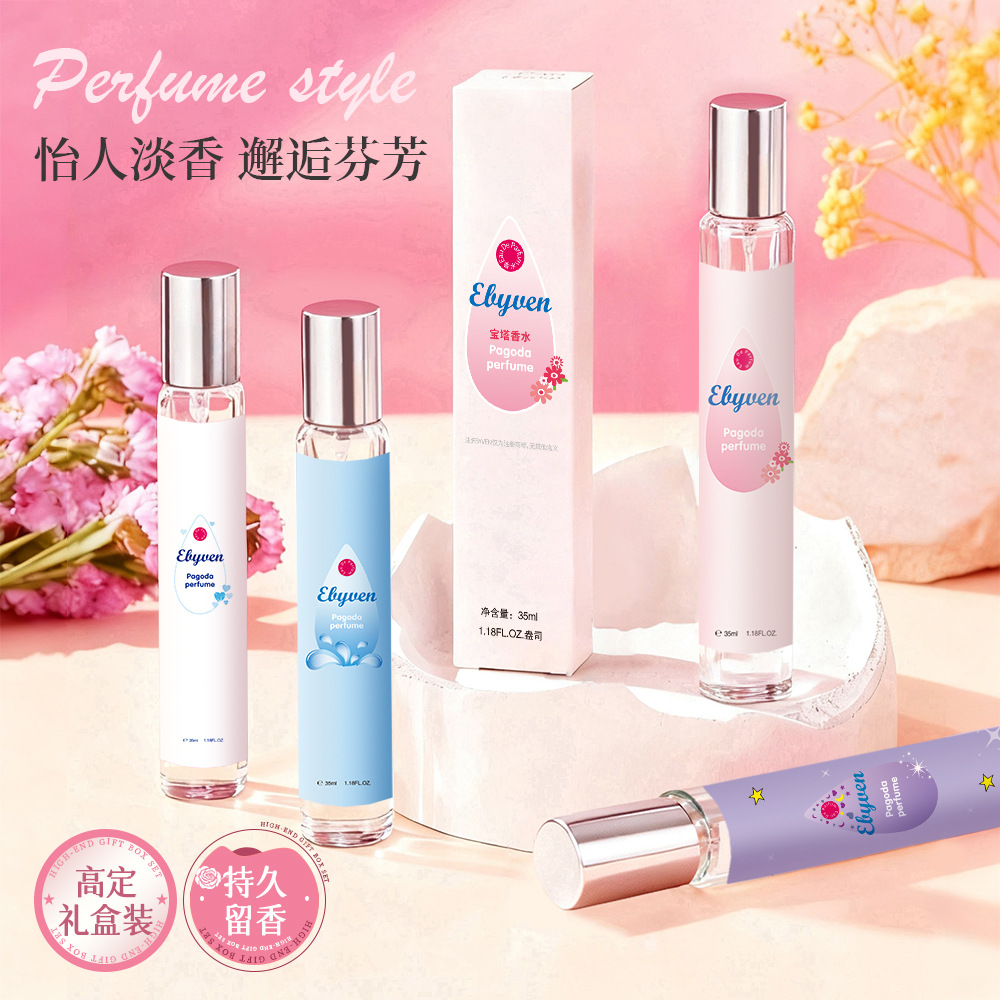 Bao Ta Perfume, Long-Lasting Fragrance for Women, Cross-Border Foreign Trade Perfume Sample Wholesale