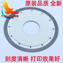 ���ܴ�ӡ�������դ��QC4-7589/QC2-6384/QC5-3745�๦��һ�����
