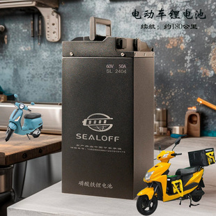 u늳72vF늳48v늄܇늳60vm