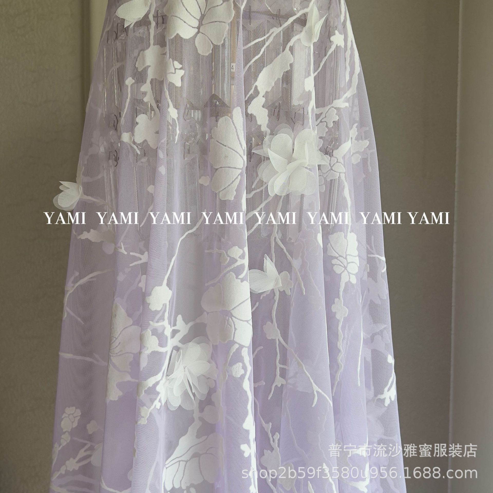 Tejido de malla de flores tridimensional Tejido de malla Flocado de flor de ciruelo Pegatinas tridimensionales Bordado de flores Hanfu Lolita Falda Tela