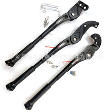 ����ɽ��܇֧�ο��{ͣ܇������܇��֧�X�Ͻ�܇��֧��߅֧�_�����