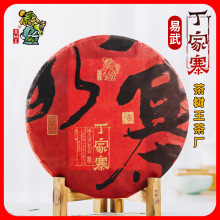 ��ϲ���������ն��趡��կ�ն������357g�º��Ř���~���l