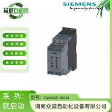 T3RW4038-1BB14ȫܛᔶ