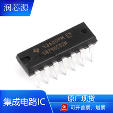 SN74HC02Nȫ��ԭ�SDIP14߉݋�TоƬIC�����·���l