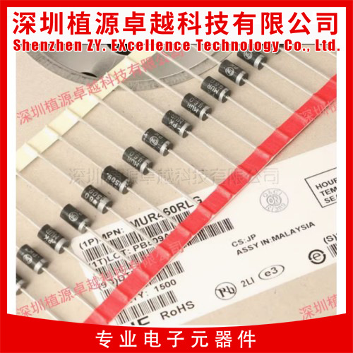 【快恢复二极管4A 600V】 MUR460RLG ON/安森美 DO-27 全新原装