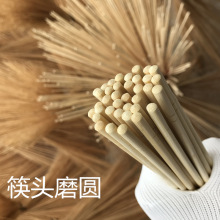 一次性筷子独立包装家用饭店商用方便筷外卖早餐打包餐筷干净卫生