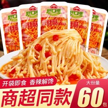 ����ˬ���빽������ʳС��ʳ���д��޺���ɢװС��װ����·���