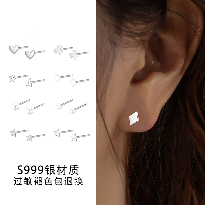 保真S999纯银耳钉女养耳洞耳饰气质足银耳骨钉日常防堵耳棒设计感