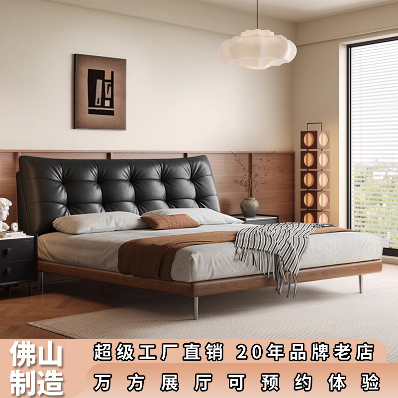 意式极简大黑熊真皮床实木软包高靠双人主卧室大床白蜡木齐边婚床|undefined