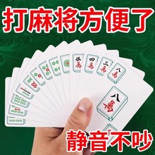 ?�����錢��ˮ�Ӻ����÷��۱�y�����������ϼ��|�錢�����