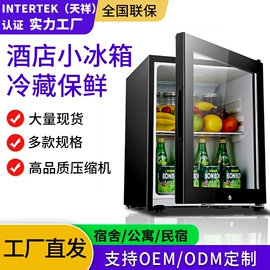 冰箱;洗衣机;电热水器