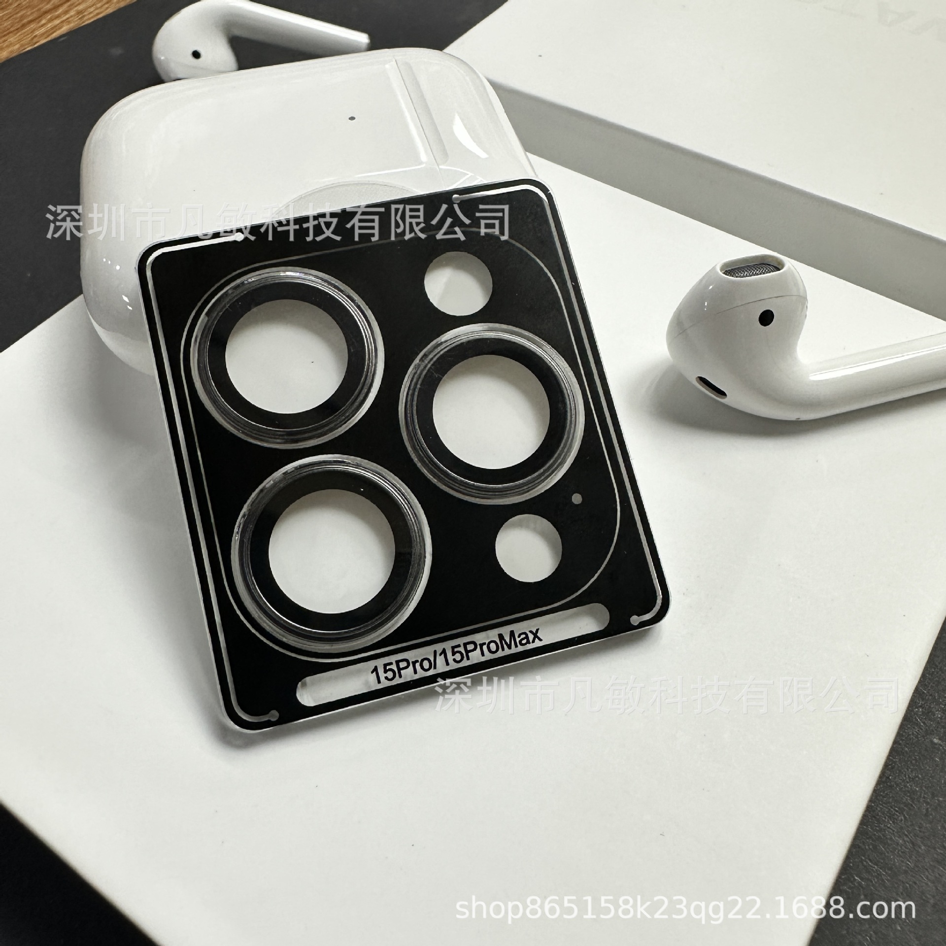 Adecuado para Apple 15pro convexo Eagle Eye lente película original color de la máquina iPhone15promax Cámara etiqueta protectora