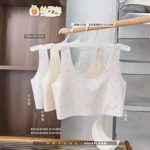 ������085���¸��ЌW��Ů��ͯ���ķ�͹�cһ�A�ΰl���ڰl���ڃ���