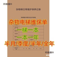 �;S�������������s��ξS�S��ֱ���������s���ݱ��ξS��̫��