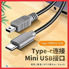 type-cתmicro usb�����߰�׿�ֻ�˫��otgת�������ݻ��������ͭ